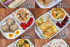 小朋友一周早餐不重样!营养好吃搞定饭渣