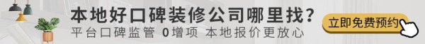 同城公司多家对比