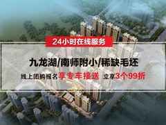 江铃时代城