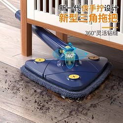 亿昊 搞卫生打扫神器家用大扫除天花板清洁工具灰尘扫灰擦清理房顶屋顶