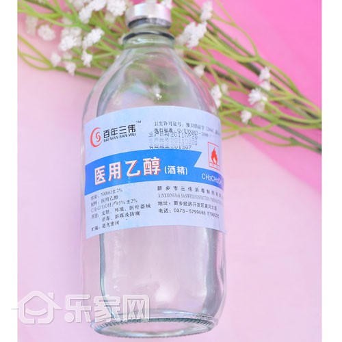 不花一分钱，竟然让瓷砖干干净净，月薪过万保姆都不知道的秘密