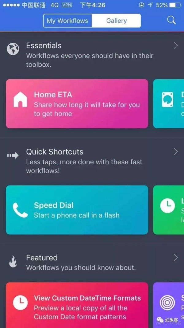 Workflow——手机上的生活自动化脚本工具_提高效率_02