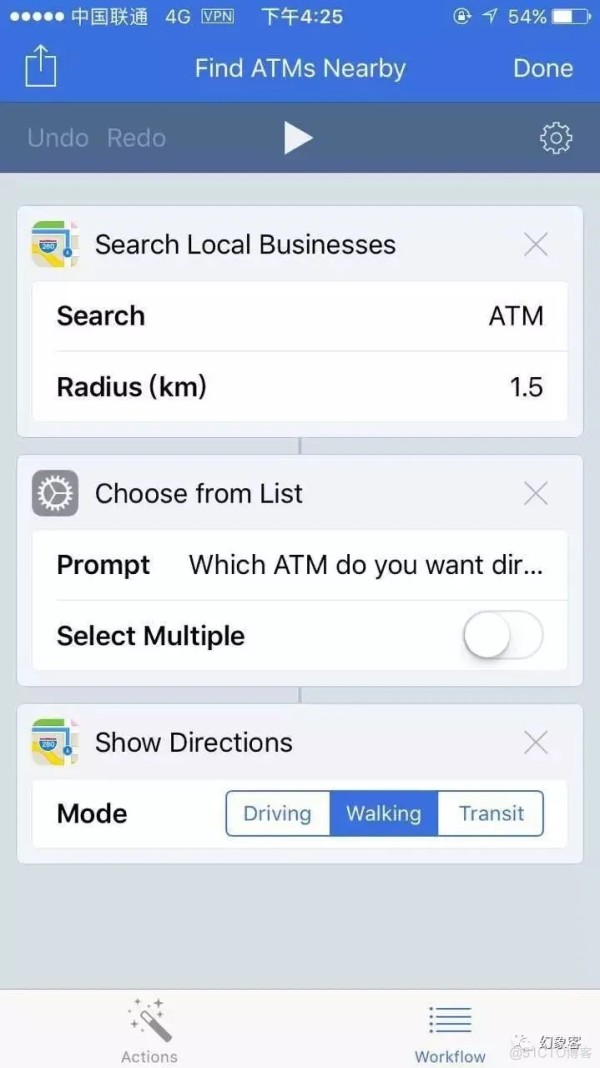 Workflow——手机上的生活自动化脚本工具_提高效率_04