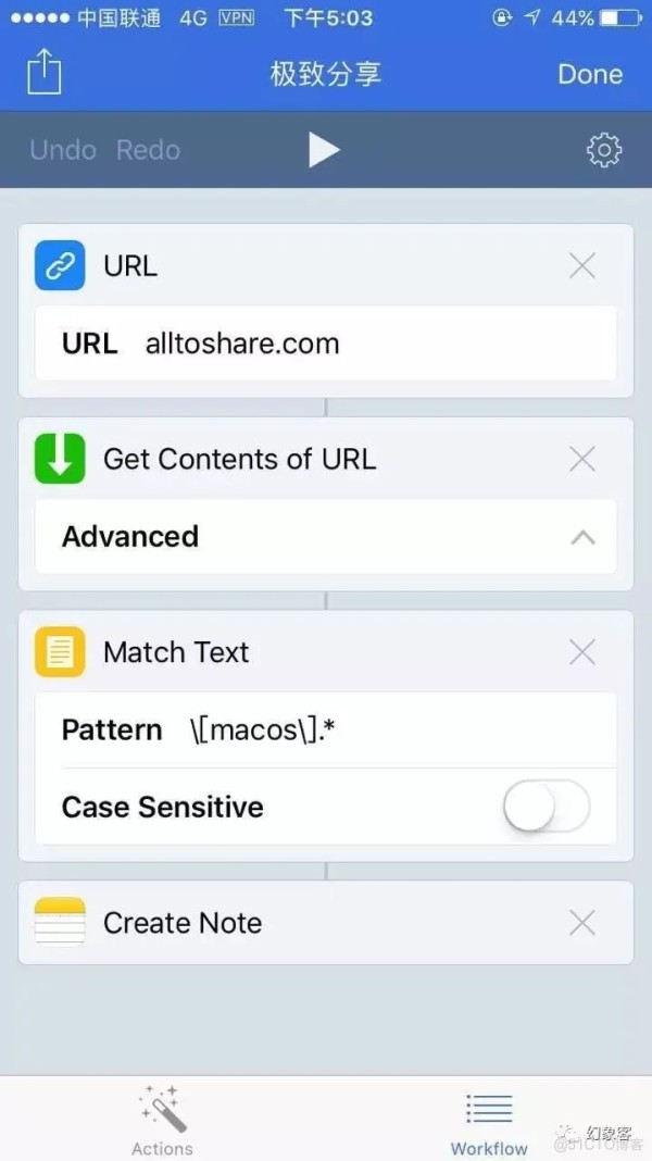 Workflow——手机上的生活自动化脚本工具_macos_11