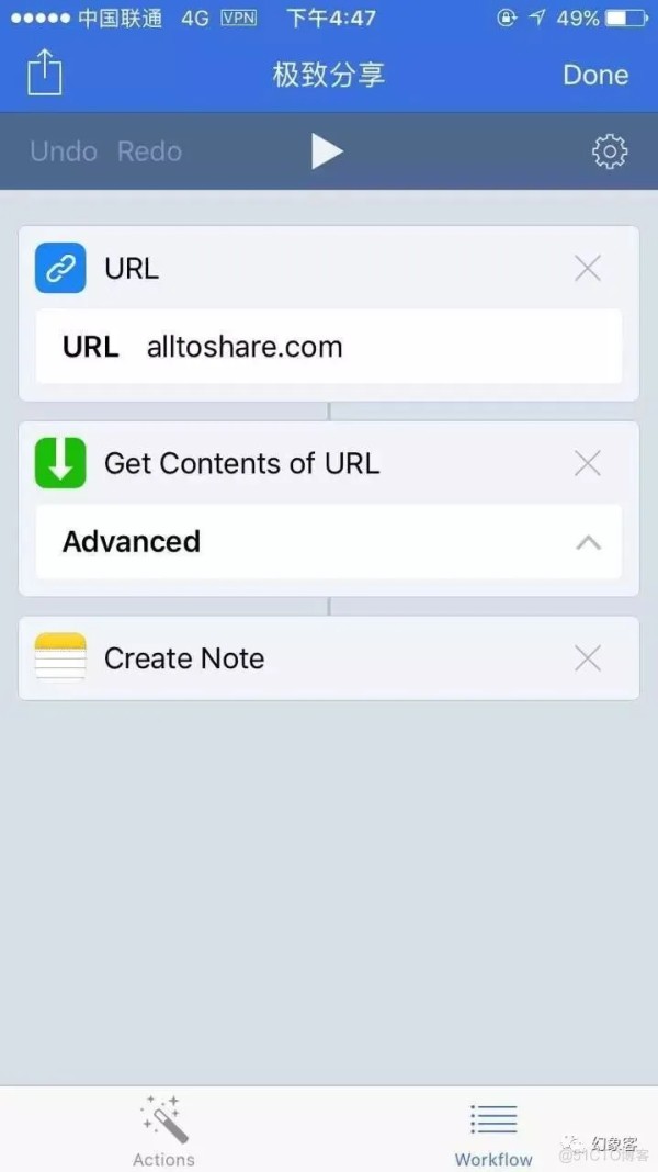 Workflow——手机上的生活自动化脚本工具_macos_10