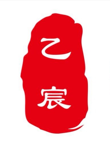 图帛智能家居
