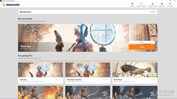 3DMark