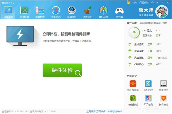 ab61807b6f0ec984a82bdf6a4a9148f5.png