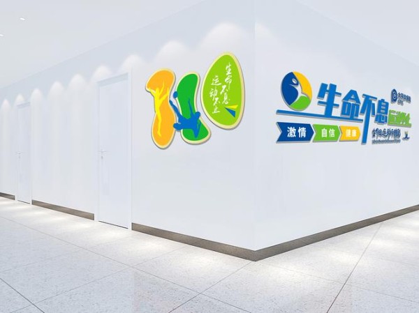 储蓄保险知识普及，为未来筑建安全之墙