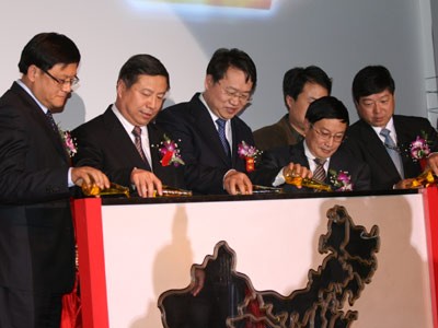 活动现场