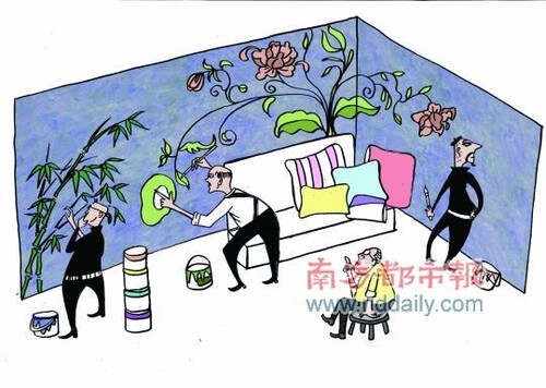 家庭装修水电隐蔽工程注意事项 - 温柔细雨 - 一丝小雨盈盈而落......
