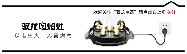 厨房油烟严重！几个清洁油渍技巧,让厨房焕颜一新，干净得反光