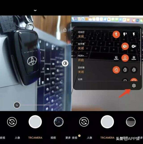5个完全免费的黑科技APP，是你想要的