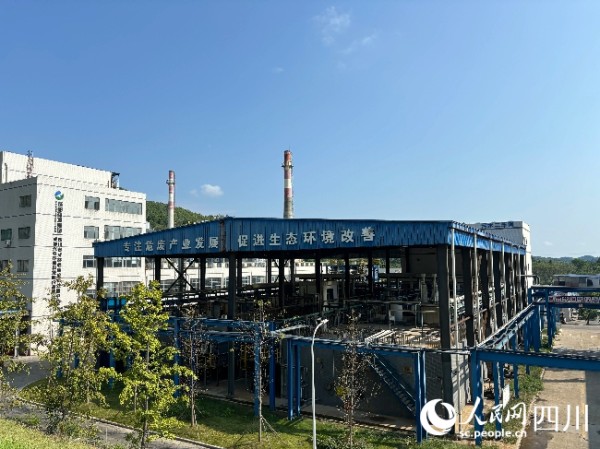 正在建设的建筑废弃物资源一体化示范项目。实习生 李铭枫摄