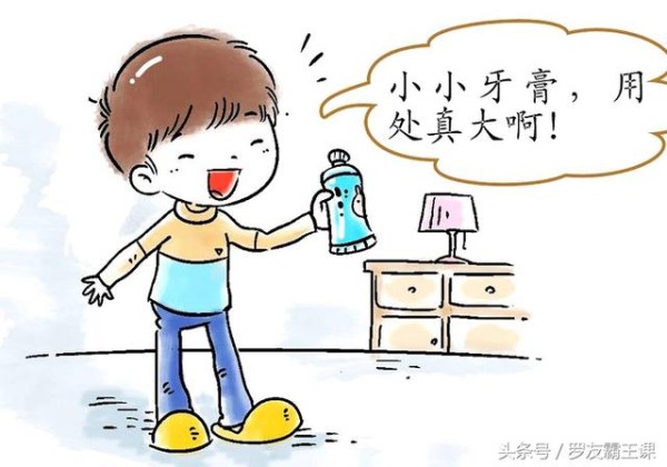 懒人必备的10个实用生活小妙招