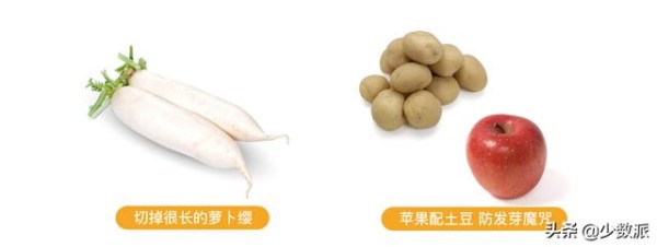 这 10 个囤食材的方法，让食物耐久又健康