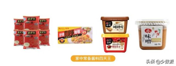 这 10 个囤食材的方法，让食物耐久又健康
