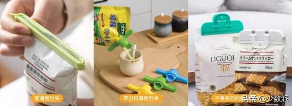 这 10 个囤食材的方法，让食物耐久又健康