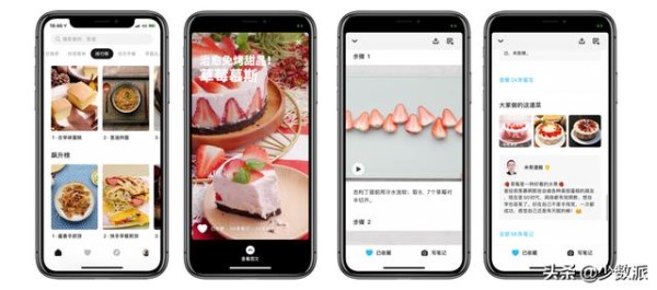 这 10 个囤食材的方法，让食物耐久又健康