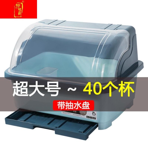 益厨旗舰店鞋子收纳架