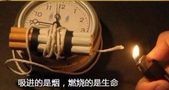 很有可能被忽略的家庭环境污染源之三手烟篇
