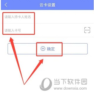 慧生活798最新版