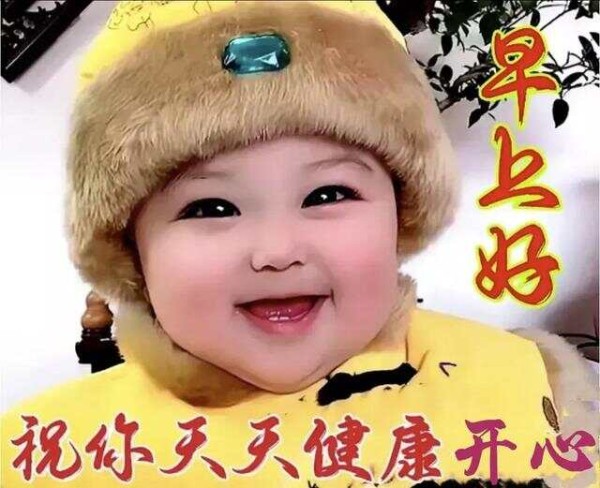 文章图片1