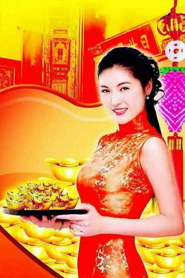 文章图片2