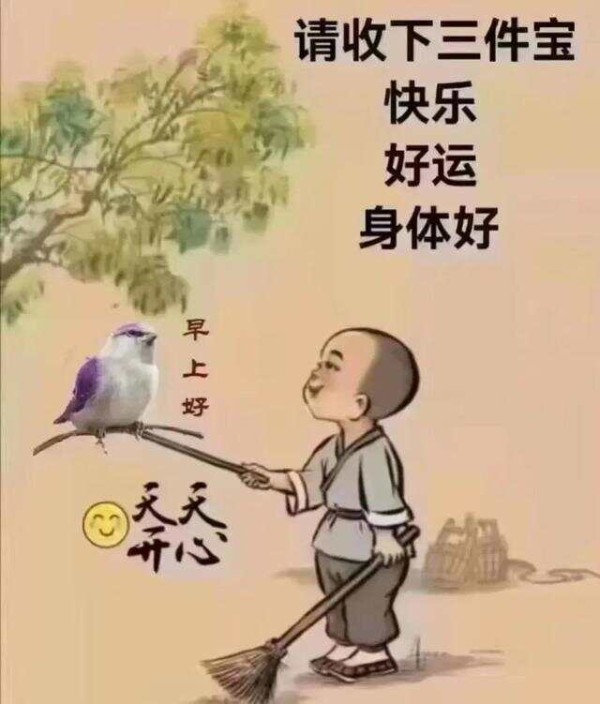 文章图片7