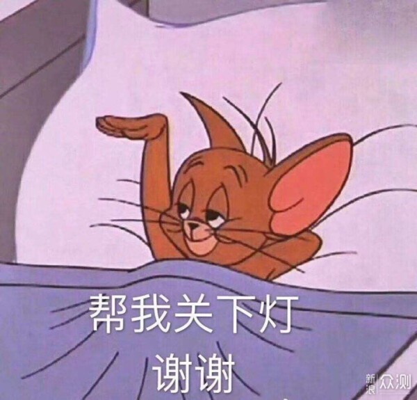 告别遥控器，家电变智能！向日葵智能远控体验_新浪众测