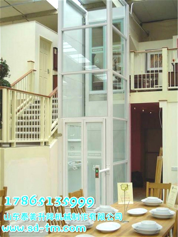 2_280_67119_480_640_meitu_1_me