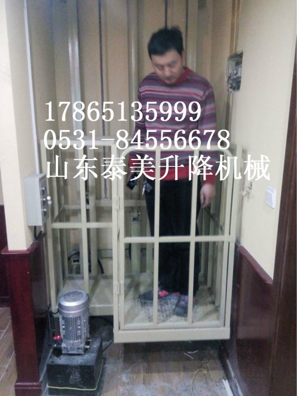 QQ图片20150128174249_看图王_meitu_6