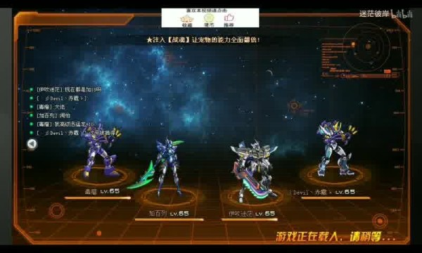 传统服饰改造技艺，旧衣新生的魅力所在