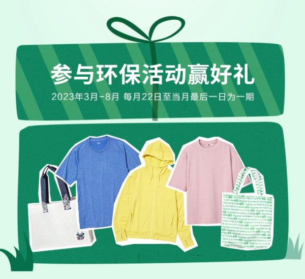 (来源:看头条网)