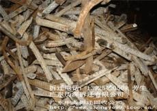 广州哪里有拆迁公司 专业拆除厂房回收废料