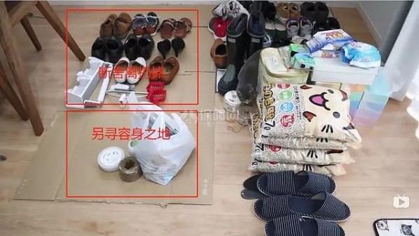 看完日本太太的鞋柜整理妙招 心情都变好了!