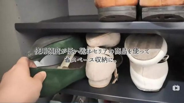 看完日本太太的鞋柜整理妙招 心情都变好了!