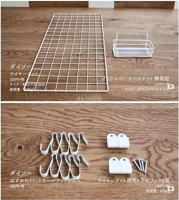 看完日本太太的鞋柜整理妙招 心情都变好了!