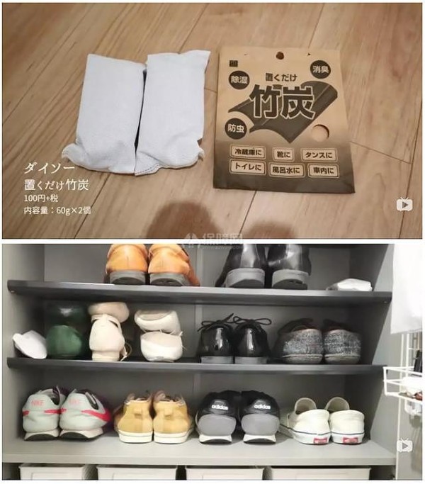 看完日本太太的鞋柜整理妙招 心情都变好了!