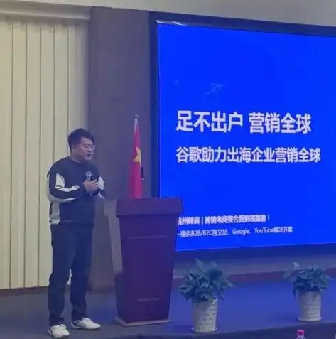 智能家居系统打造智慧生活，引领家居潮流，seo中标题