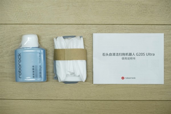 钻得深 爬的高！石头G20S Ultra评测：旗舰机标杆 能深入浅出的家庭清洁能手 