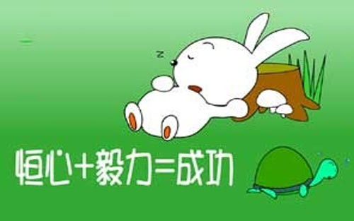 高中英语高效学习方法