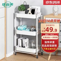 免安装厨房折叠置物架可移动折叠菜篮子家用储物零食收纳架