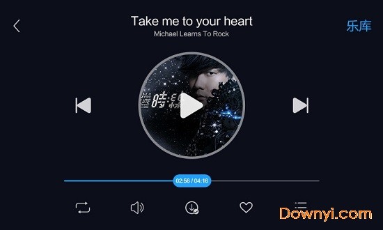 驾驶伴侣APP官方版