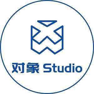 对象Studio