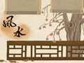 书房摆设布局风水禁忌