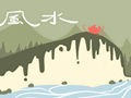 书房风水禁忌 怎样摆设