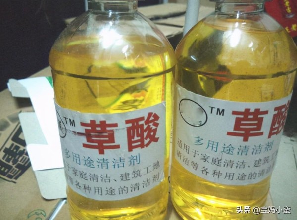 马桶除垢的最好的方法有哪些（马桶除垢有效方法妙招）