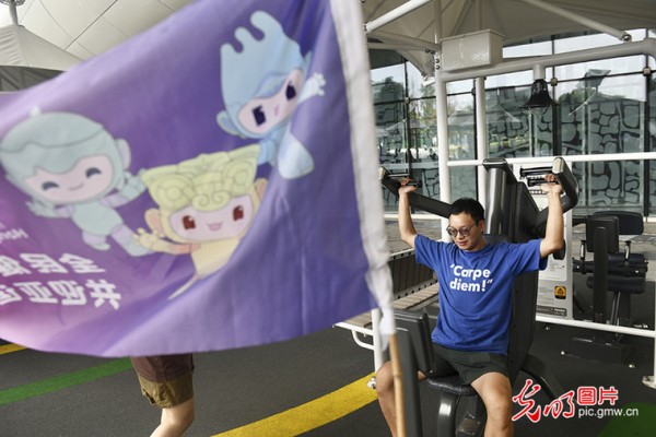 共享亚运盛会,杭州打造24小时智能健身新地标