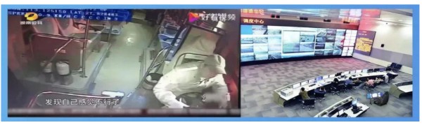 远程驾驶解决方案